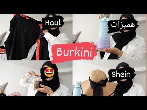 Haul Shein Youtube