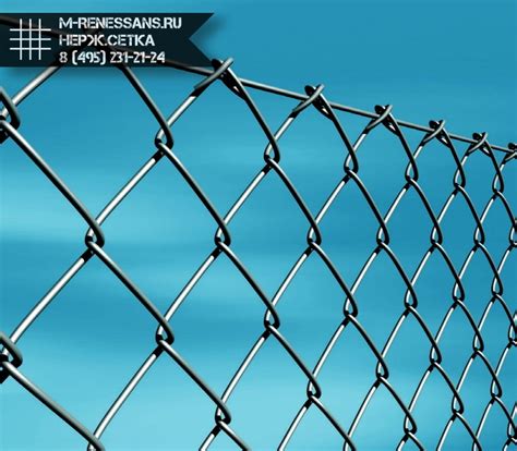 Сетка нержавеющая - купить в Москве | Цены на сетку из нержавейки за метр