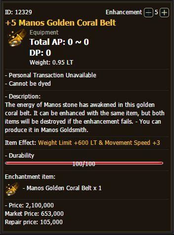 LT Well Smack My Ass And Call Me Judy R Blackdesertonline