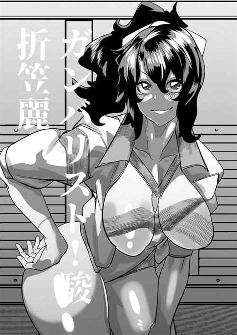 Artist Mr Way Nhentai Hentai Doujinshi And Manga