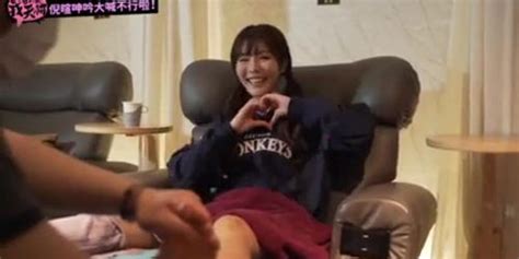 Taiwanese Sexy Lingerie Fashion Tnaflix