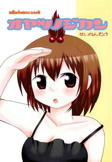 Artist Kameyoshi Ichiko Nhentai Hentai Doujinshi And Manga
