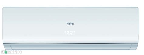 ≋ Кондиционер сплит-система Haier Lightera HSU-12HNM03/R2(UKR) HSU ...