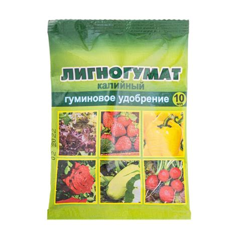 Гуминовое удобрение "Калийный Лигногумат", Ваше Хозяйства, 10 мл ...