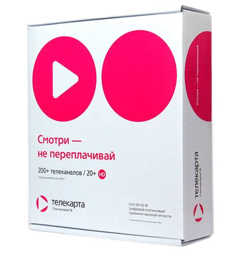 Цифровой спутниковый приемник Телекарта EVO 09 - описание, купить, цена