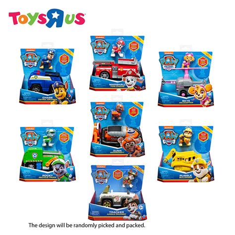 Paw Patrol Basic Vehicles Shopee Philippines