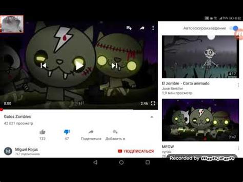 Зомби котики - YouTube