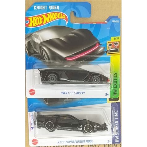 Hot Wheels KITT Shopee Brasil