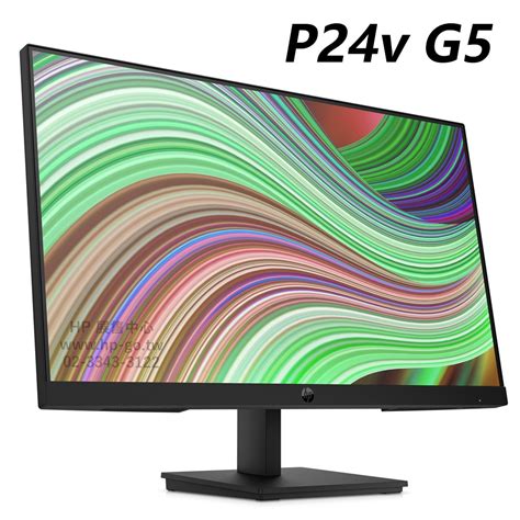 HP P24v G5【64W18AA】23.8吋FHD 1920x1080 @75Hz - HP展售中心