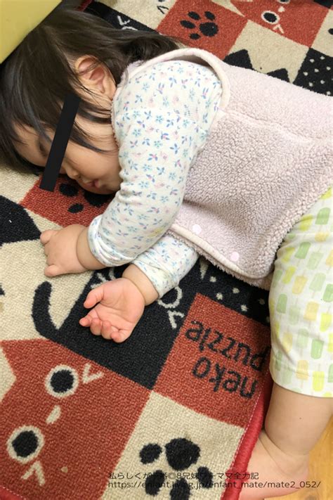 どうしてこんな所でと思わず二度見！ほっこりする子どもの寝落ち姿 あんふぁんweb