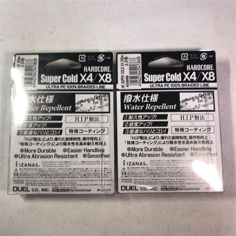 Yahoo オークション DUEL デュエル 釣り糸 HARDCORE スーパーコー