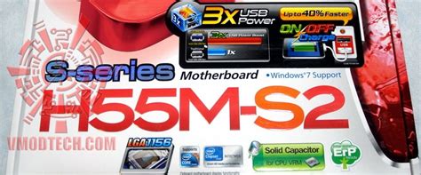 หน้าที่ 1 - Gigabyte H55M-S2 Motherboard | Vmodtech.com | Review ...