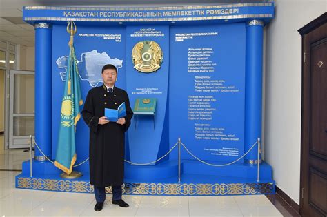 30 августа казахстанцы отмечают День Конституции | Газета Наш Костанай