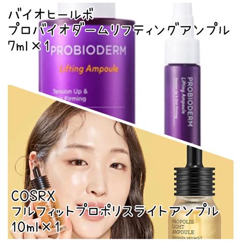 Innisfree 韓国コスメテスターサンプル詰め合わせ12点セットの通販 By Mya S Shop｜イニスフリーならラクマ