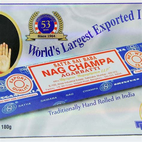 Satya Sai Baba Nag Champa Incense Sticks - Shrinivas Sugandhalaya ...