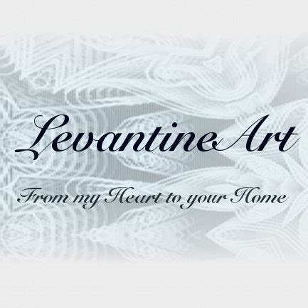 LevantineArt - Etsy