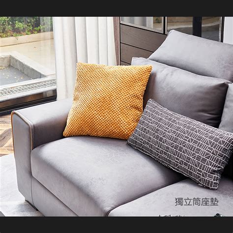 維亞l型沙發布沙發 Yks Sofa