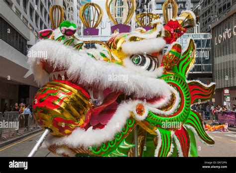 China Hong Kong Dragon Dance Stock Photo Alamy