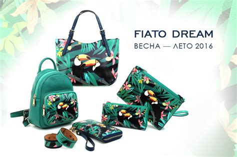 Итальянские сумки Fiato Collection (официальный сайт)