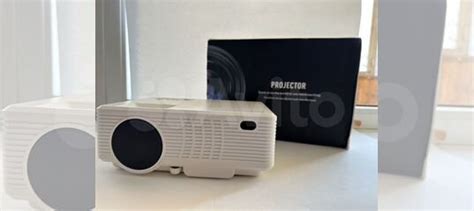 Проектор купить в Уфе | Электроника | Авито