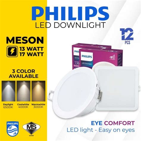 PHILIPS MESON LED 13W 5" / 17W 6" Recessed Downlight [Round & Square ...