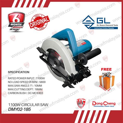 Dongcheng Dmy Electric Circular Saw W Mesin Potong Kayu Six