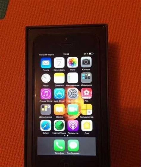 Айфон 5 память 64 Гб | Festima.Ru - Мониторинг объявлений