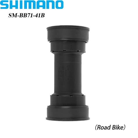 Каретка Шоссейный велосипед Shimano SM-BB71-41B Hollowtech II, 86.5 мм ...