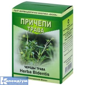 Причепи трава замовити на сайті Compendium
