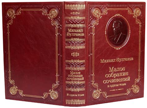 Классическая литература – эталонное направление. Как читать правильно?