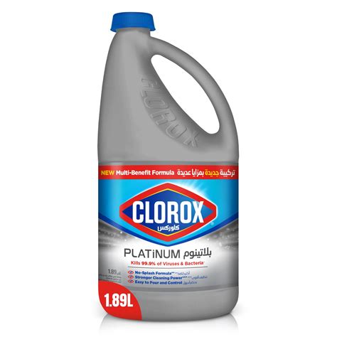 Clorox Platinum Bleach 1.89L, Upgrade Your Clean With A New Multi