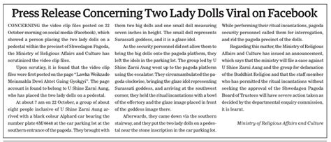 Sex Dolls Used For Ritual Outside Of Sacred Pagoda Lead To Mans Arrest Coconuts