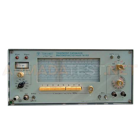 Г4-102 генератор сигналов высокочастотный - купить в интернет-магазине ...