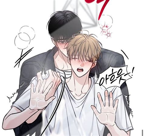 Chat With Adriel Seductive Gay