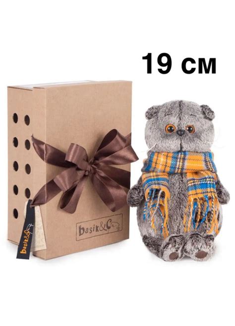 Кот Басик в шарфе 19 см (Budibasa) - купить с доставкой по выгодным ...