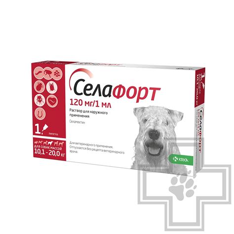 Купить Селафорт Капли на холку противопаразитарные (цена за 1 пипетку ...
