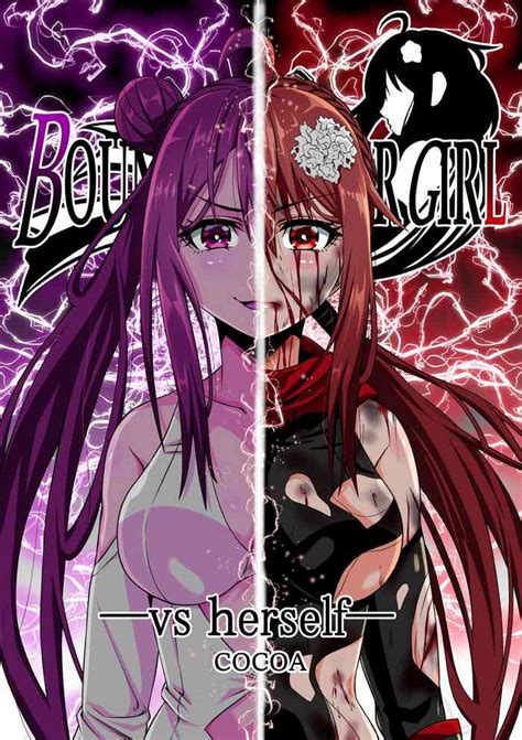 BOUNTY HUNTER GIRL Vs Herself Ch 20 Nhentai Hentai Doujinshi And Manga