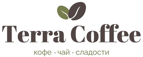 TERRA COFFEE