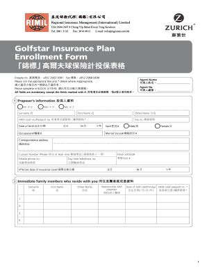 Fillable Online Golfstar Insurance Plan Enrollment Form Fax Email Print