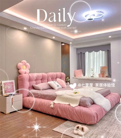 A Bedroom With Pink Furniture And Lights On The Ceiling Is Featured In