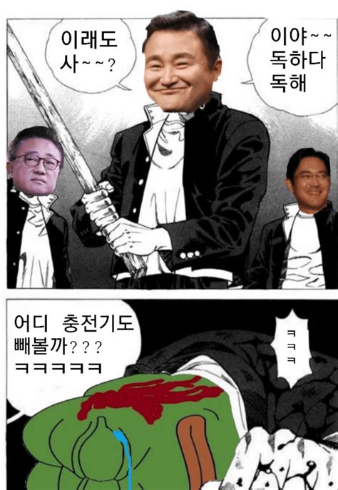 s22유저들이 개좆같은 이유 - 포텐 터짐 최신순 - 에펨코리아