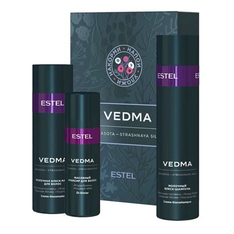 Estel Vedma by Estel Set — Набор для гладкости и блеска волос, 8 800 ...