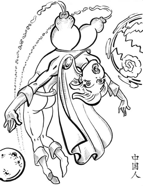 MILKY WAY By Chinesesocal Hentai Foundry