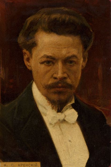 Anton Arensky By Russian School Buy Fine Art Print