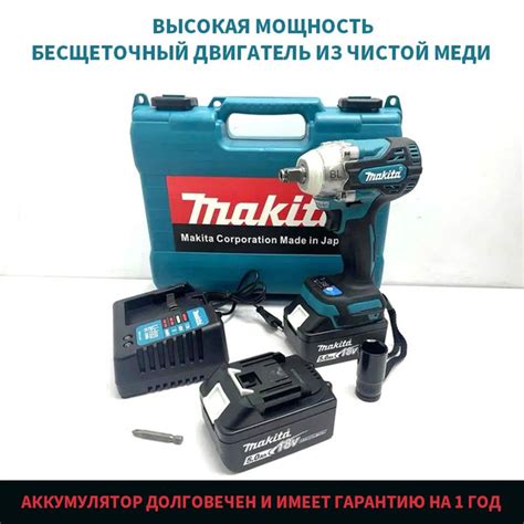 Профессиональный аккумуляторный гайковерт DTW300 (330 Nm; Квадрат 1/2 ...