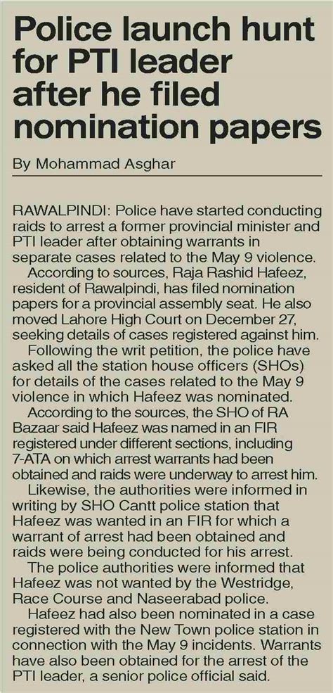 Dawn Epaper Dec Police Launch Hunt For Ptl Leader After He