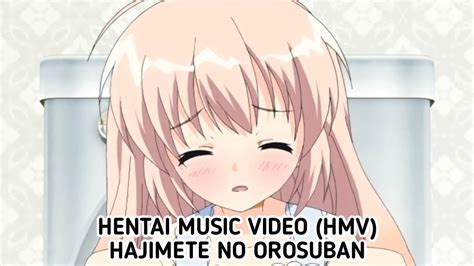 HMV Hajimete No Orosuban New Hentai Released By Mary Jane YouTube