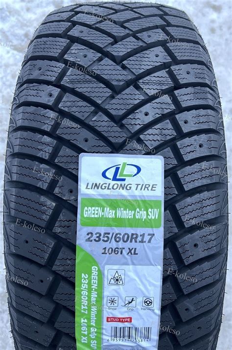 Greenmax Winter Grip Suv 235/60 R17 106T Linglong купить в Минске ...