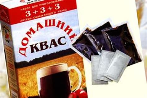 Сколько должен бродить квас - секреты приготовления