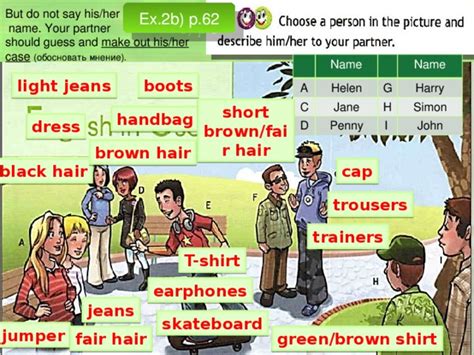 Spotlight 5 module 5 english in use 5 презентация